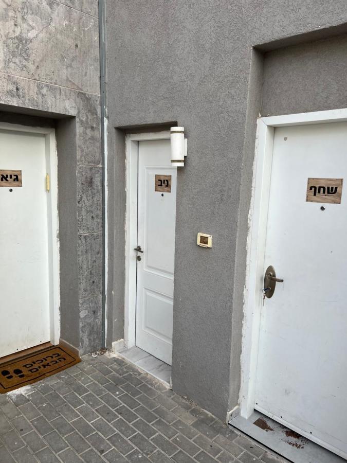 Apartamento גיא ברוזמרין Eilat Exterior foto